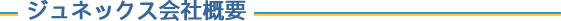 ЊTv